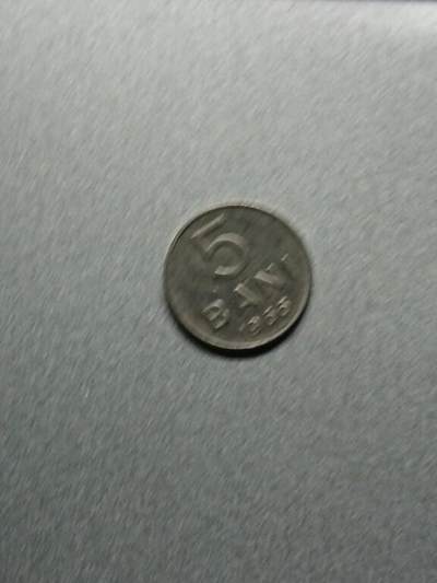 松南世界钱币——260208 - 罗马尼亚