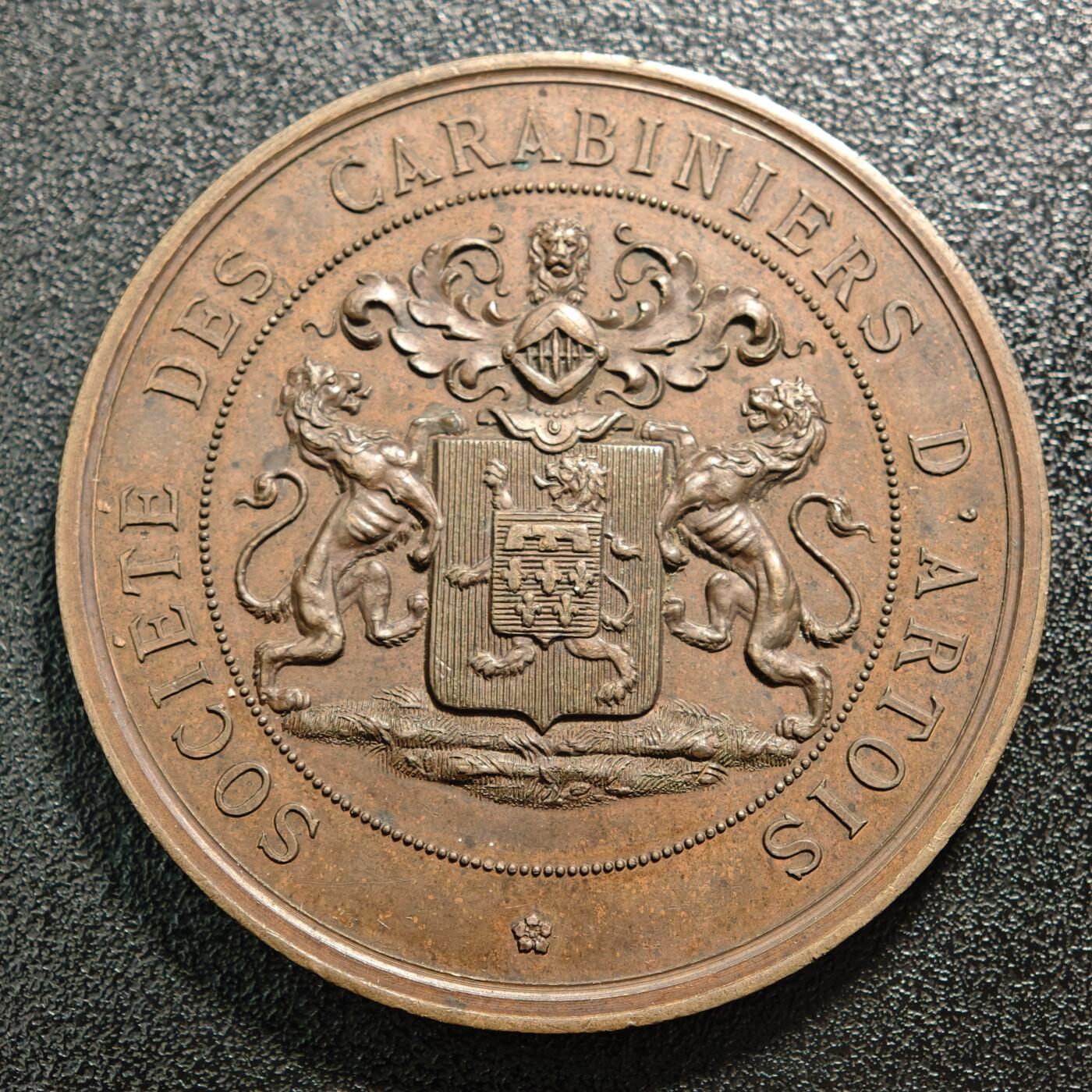 【德藏】世界币章拍卖第165期（拍品征集中~欢迎藏友联系） 1878年 法国阿拉斯狙击兵协会国际大赛铜质高浮雕纪念章 蜜蜂边铭 直径约：51mm；重约：63.4g