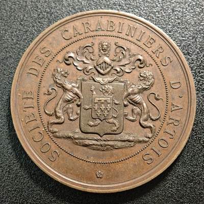 【德藏】世界币章拍卖第165期（拍品征集中~欢迎藏友联系） - 1878年 法国阿拉斯狙击兵协会国际大赛铜质高浮雕纪念章 蜜蜂边铭 直径约：51mm；重约：63.4g