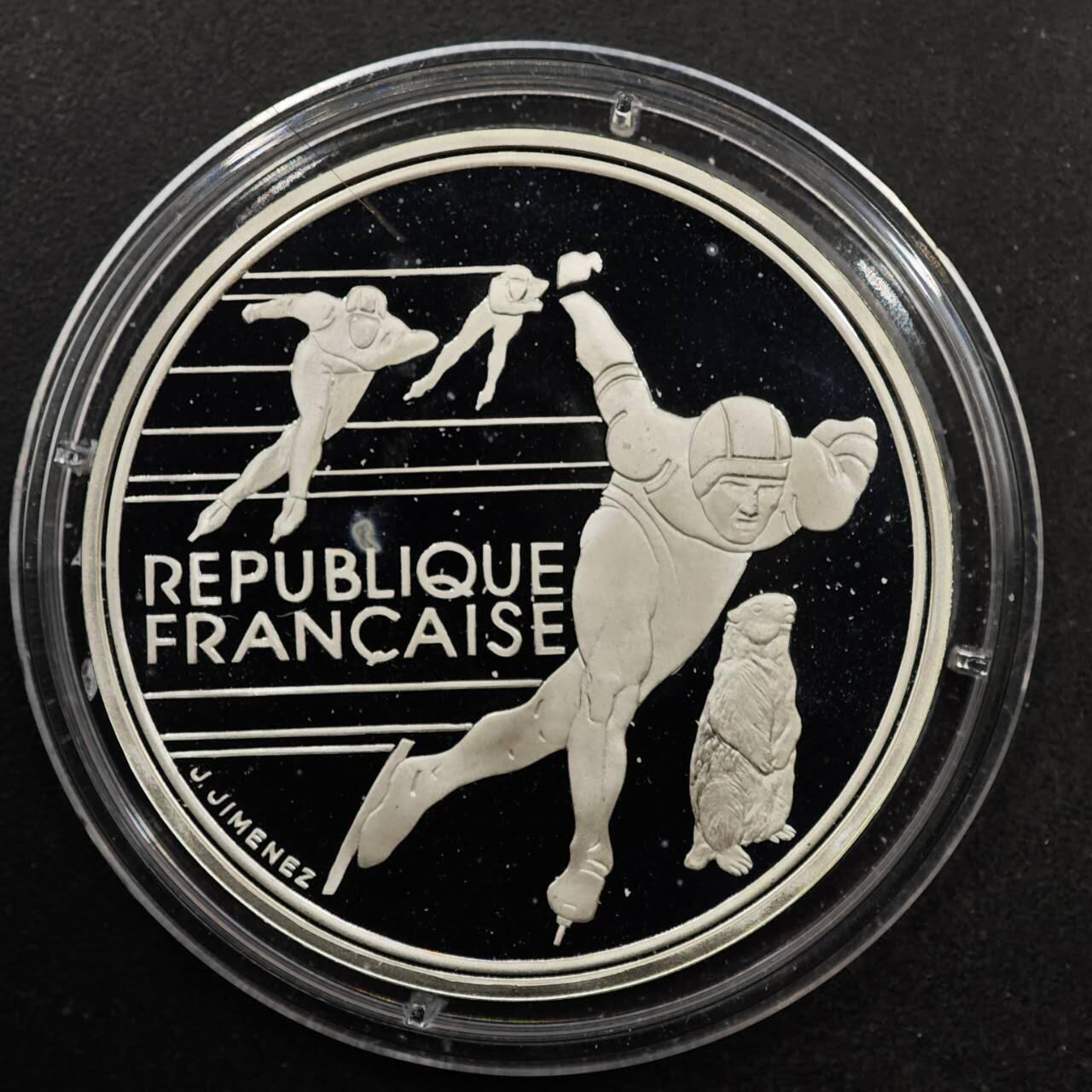 【淘币小摊】实时拍第八百七十拍   银币套币场    年前最后一场周一预留全部发出 本场无中意拍品可私信周日发货请更换最新收货地址不方便收货的请勿参拍或者顺丰到付 法国1990年100法郎精制银币 阿尔贝维尔冬奥会-速度滑冰 22.2克900银