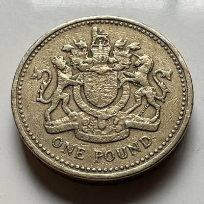 🌹外币初藏🌹🐯2026年第18场 快递将在12号停运 年前需发货的抓紧 ，年后正月十五恢复发货 - 英国1993年一英镑