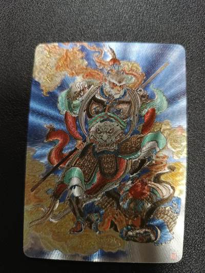 天玑星卡拍第170期《2.9周一截拍》持续收拍收评中 满赠卡需备注 - 橙卡文化 你好妖怪 王湧喆 齐天大圣 粗闪