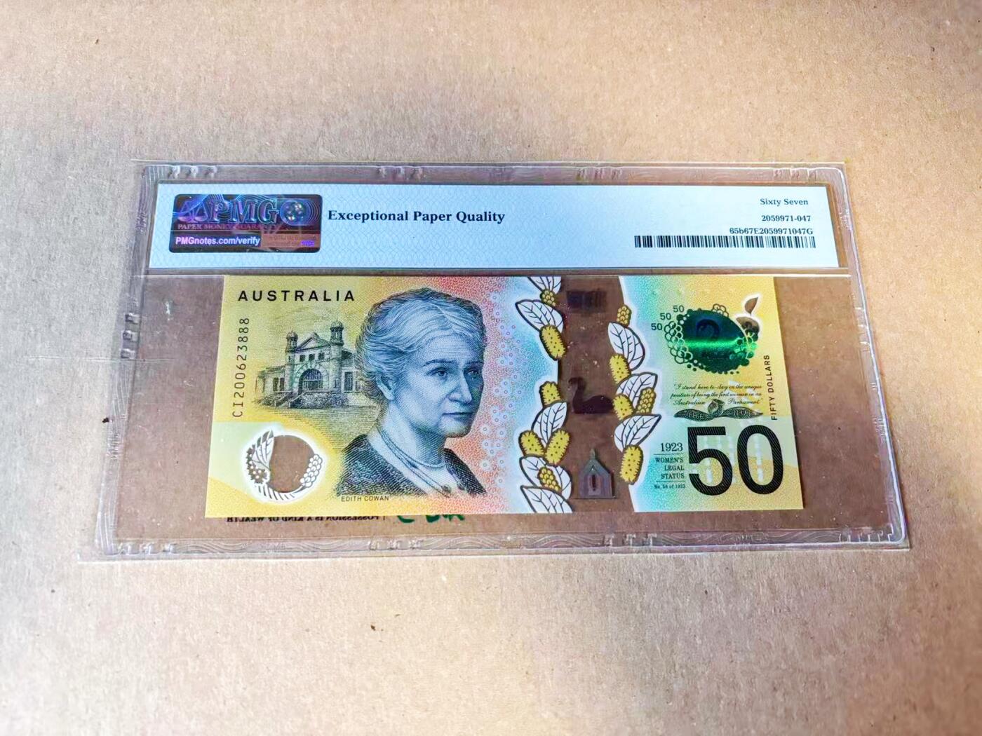 【Blue Auction】世界纸币精拍第785期——18级TOP拍卖/信誉/品质/专业/高效💫