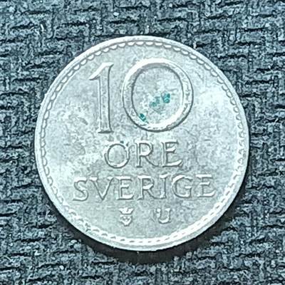 逸泉钱币2026B第十场世界钱币纪念币专场B1231-1615 - 1421瑞典10欧尔