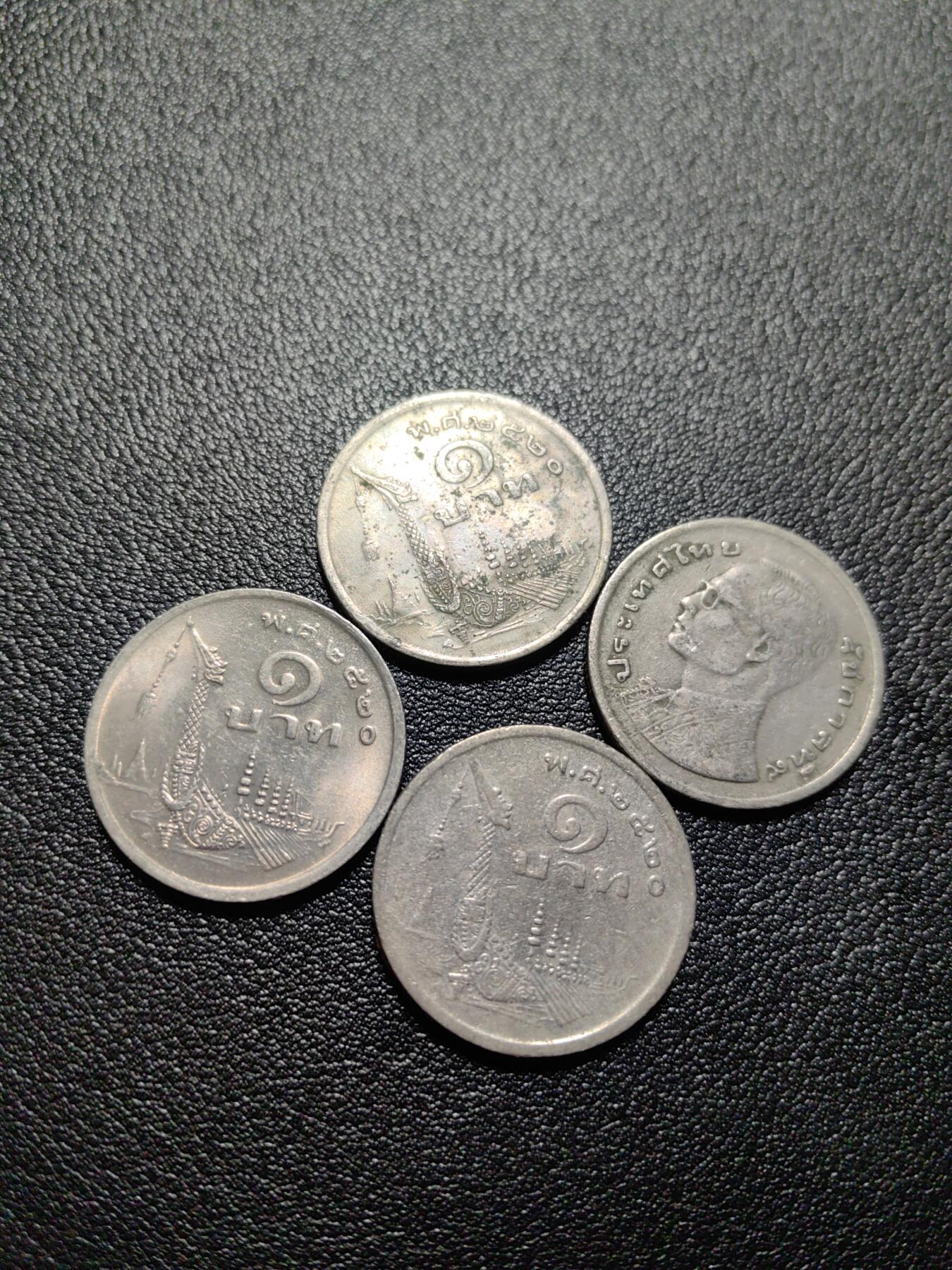 靖甫拍卖第三场 泰国龙舟1铢四枚