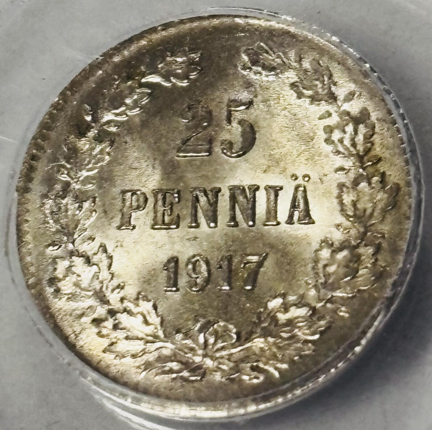 【金马踏春，泉马奔腾】2026 年新年贺岁场，（定于年初五接财神截拍）祝各位老板马到成功，马上有钱，愿岁岁平安喜乐顺遂 公博评级 MS65 分 1917 年俄属芬兰 25 盆尼银币，卷拆高分品相