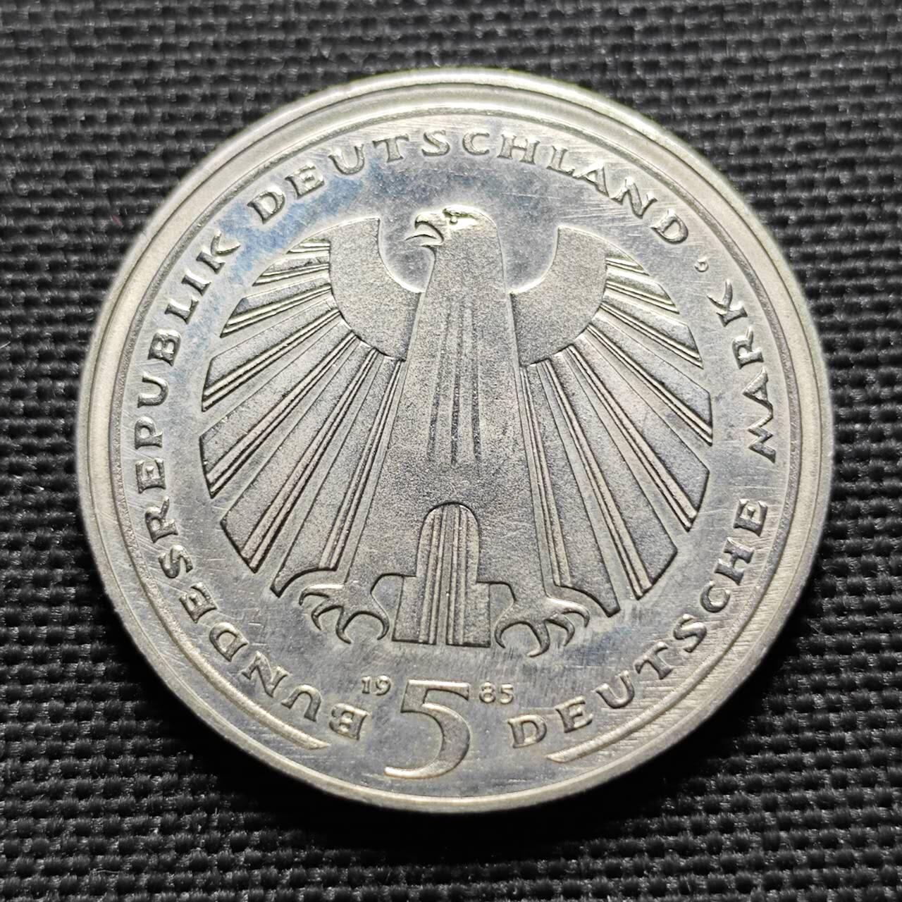 KK钱币收藏小铺  第399期  百期特拍（四拍之三）2月预留时间 周末发货  1985德国5马克纪念币 好品