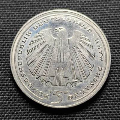 KK钱币收藏小铺  第399期  百期特拍（四拍之三）2月预留时间 周末发货 -  1985德国5马克纪念币 好品