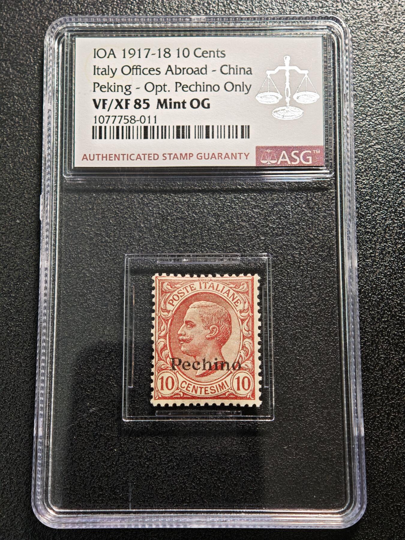 【德藏】世界币章拍卖第165期（拍品征集中~欢迎藏友联系） 1917年 意大利在华客邮（北京/佩奇诺加盖）10分邮票 ASG VF/XF85 Mint OG