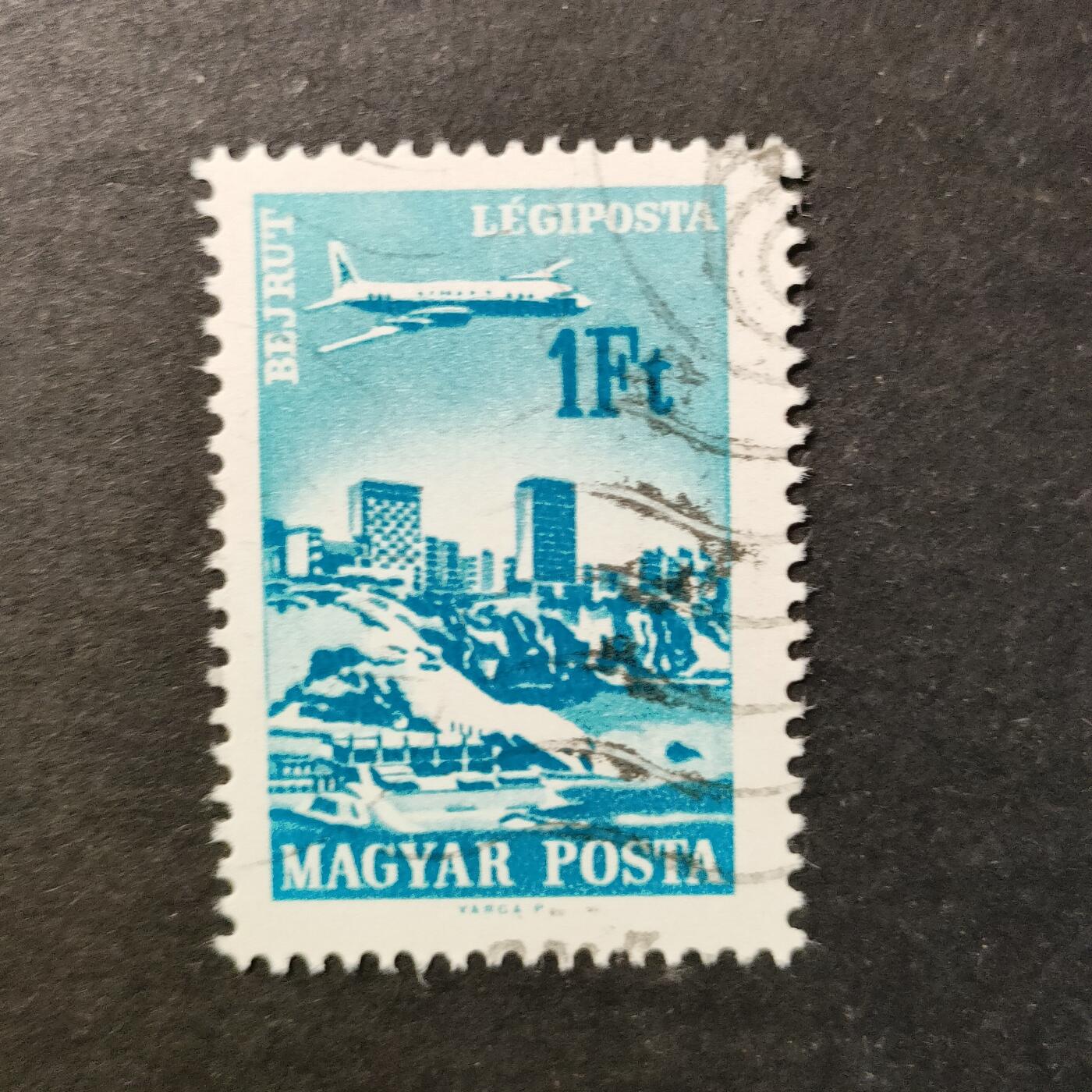 嘉禾收藏    【第463期】            无佣金、可寄存、满30元包邮 邮票一枚