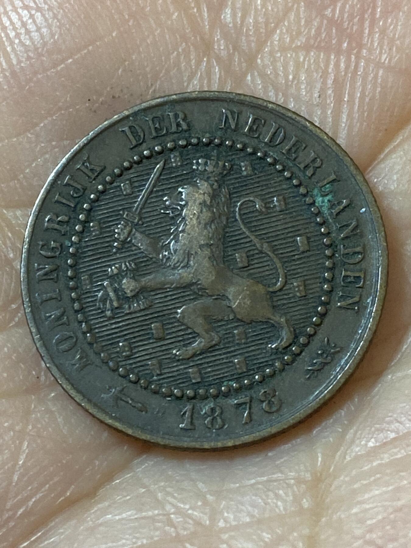 2026年第二十一场(总第一百九十场）外国好品散币场(免佣金) 荷兰🇳🇱1878年1分(威廉三世时期，Broadaxe–宽刃斧标)