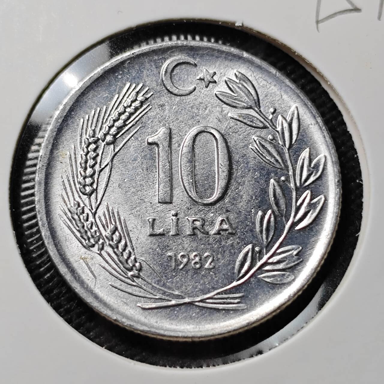 KK钱币收藏小铺  第395期  2月预留时间 周末发货  1982土耳其10里拉 好品