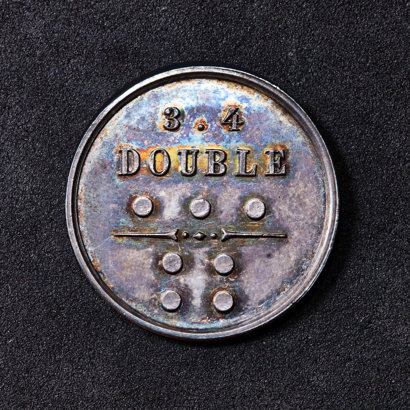 【俄甄集藏】马年新春第一拍 2026年(048)02-25星期三 晚 19:30 全场包邮