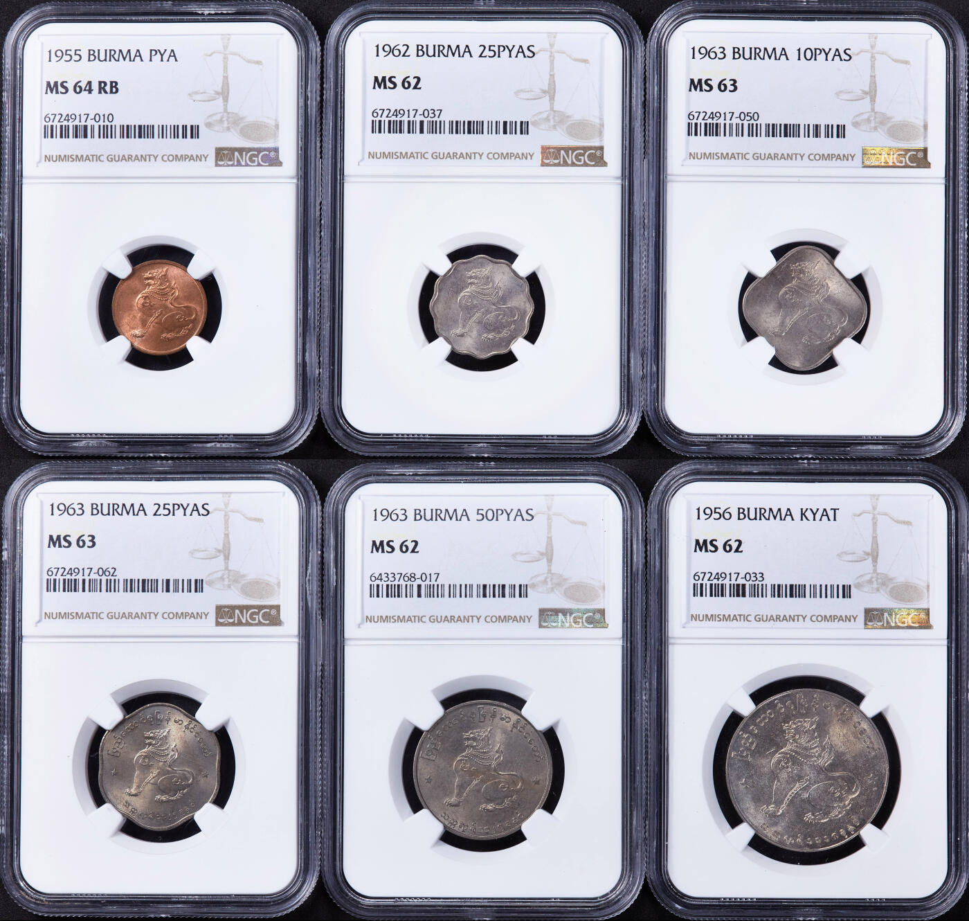 【俄甄集藏】马年新春第一拍 2026年(048)02-25星期三 晚 19:30 全场包邮