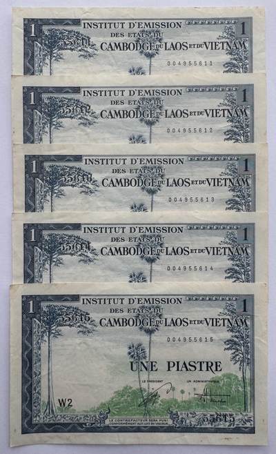 2026第3场（总第230期）：精品测试钞、外钞综合场 - 法属印度支那/越南1954年版1 披亚士特一组5枚连号（品如图）