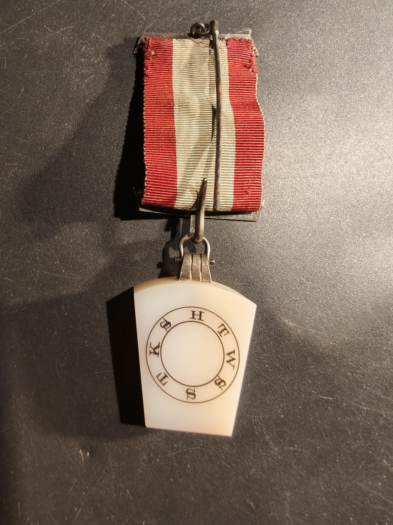 老王徽章第181期 英国共济会奖章     925银    14.4g