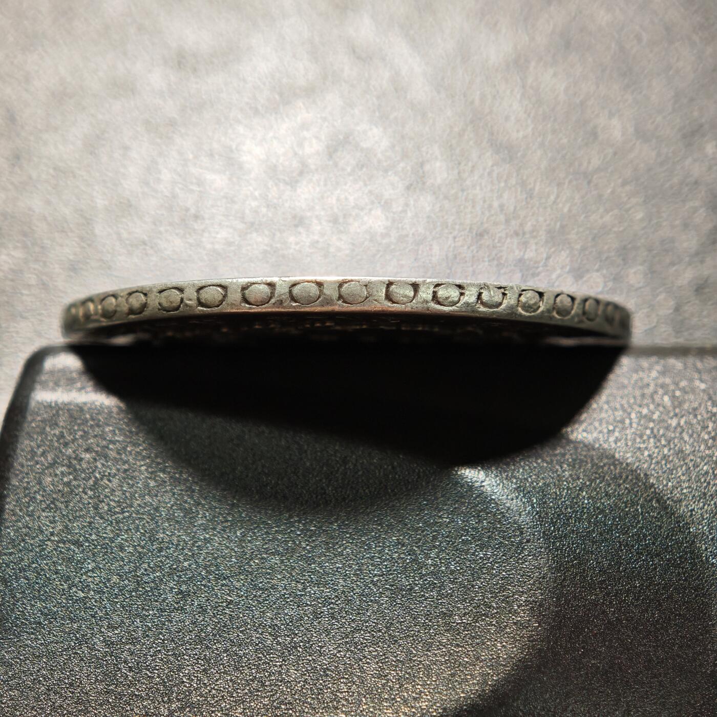 【德藏】世界币章拍卖第165期（拍品征集中~欢迎藏友联系） 1814年 德国普鲁士王国 腓特烈·威廉三世 1帝国泰勒银币 直径约：35.9mm；重约：21.9g