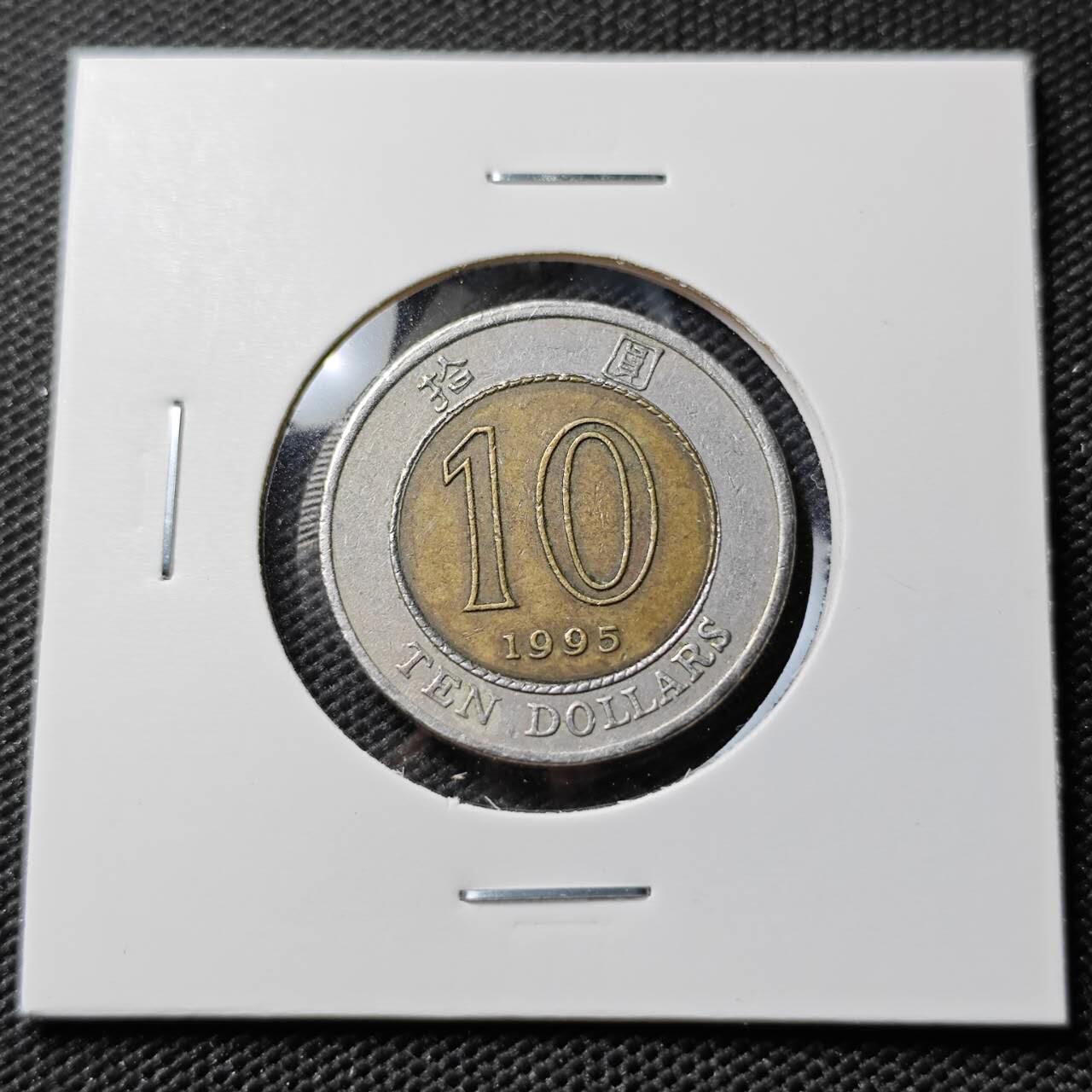 KK钱币收藏小铺  第395期  2月预留时间 周末发货