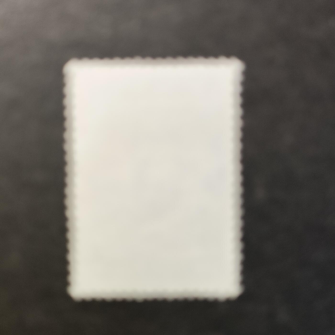 嘉禾收藏    【第463期】            无佣金、可寄存、满30元包邮 邮票一枚