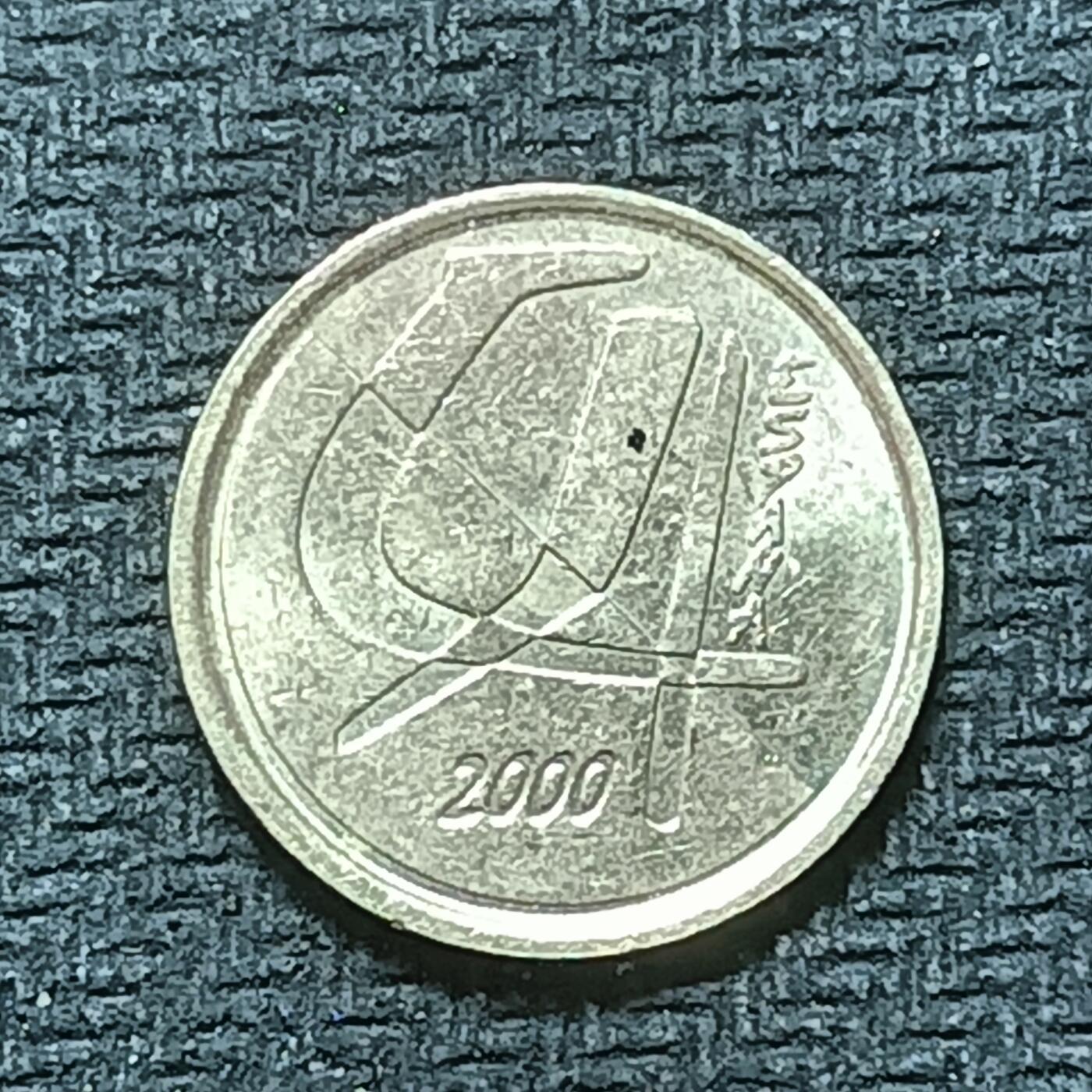 逸泉钱币2026B第十场世界钱币纪念币专场B1231-1615 1409西班牙5比塞塔