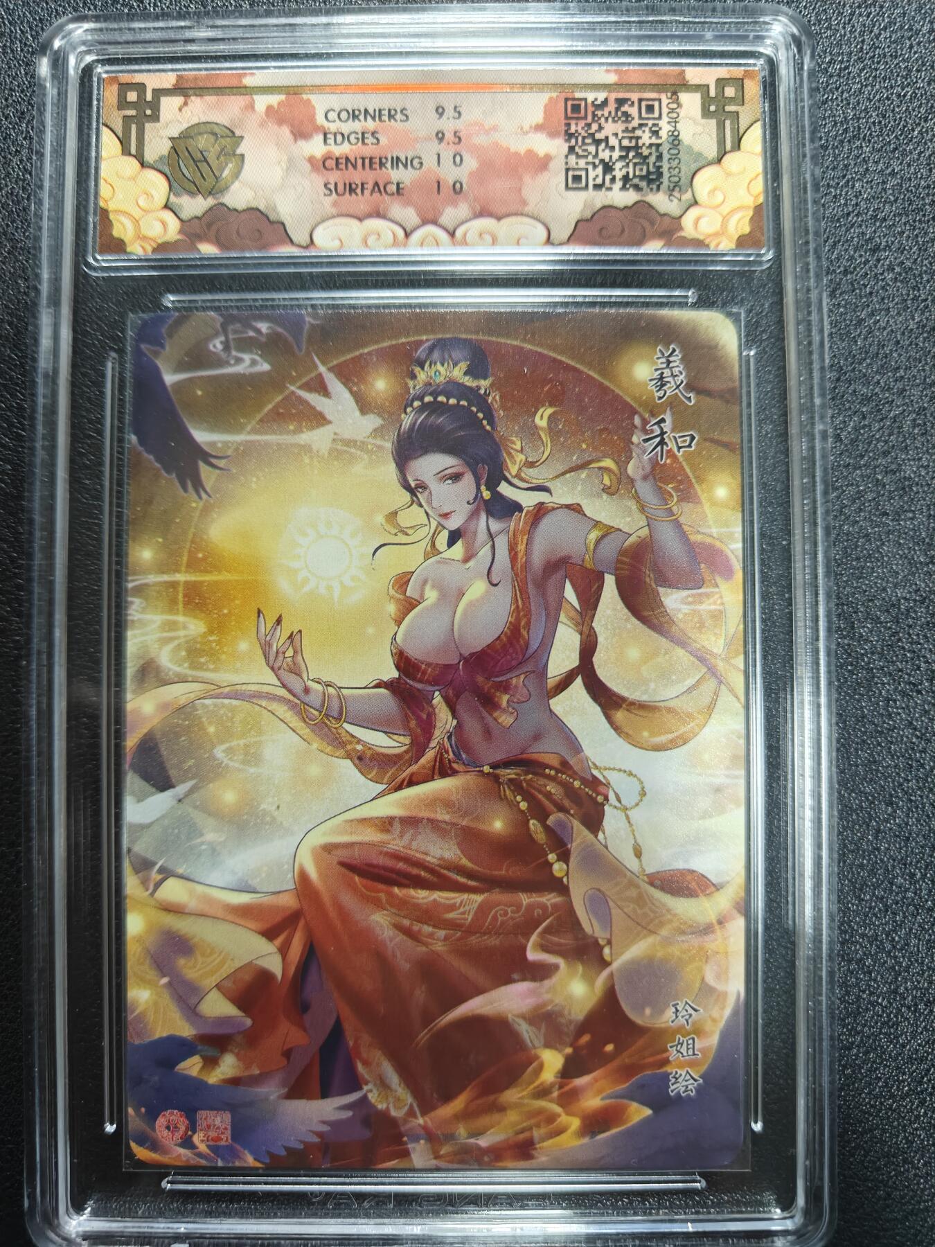 天玑星卡拍第170期《2.9周一截拍》持续收拍收评中 满赠卡需备注