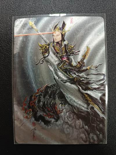 天玑星卡拍第170期《2.9周一截拍》持续收拍收评中 满赠卡需备注 - 启读文化 池鑫 二郎神 粗闪