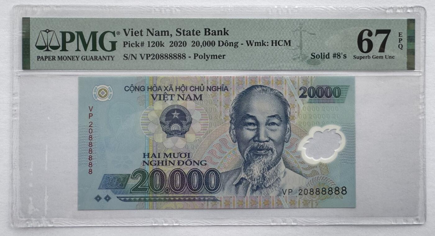 2026第3场（总第230期）：精品测试钞、外钞综合场 全同号888888/越南2020年版20000盾塑料钞/VP20冠（PMG67）