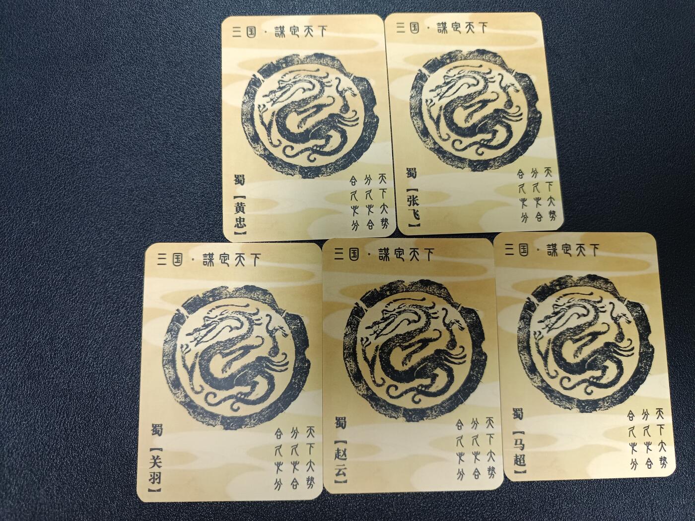 天玑星卡拍第170期《2.9周一截拍》持续收拍收评中 满赠卡需备注