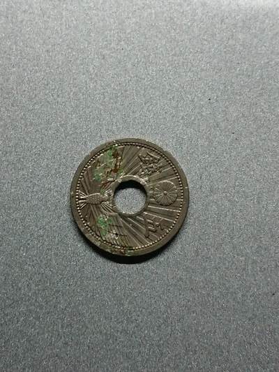 松南世界钱币——260208 - 日本