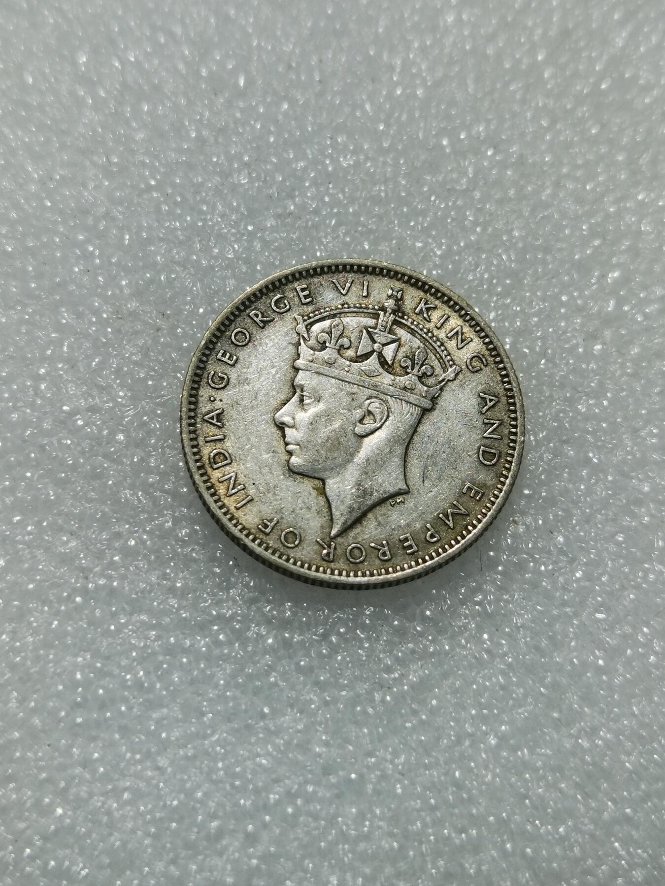 天下钱庄专场欢迎参拍 海峡20分银币