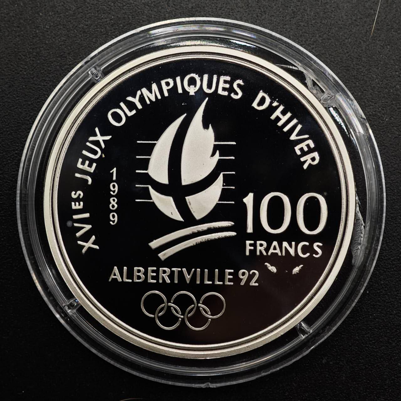 【淘币小摊】实时拍第八百七十拍   银币套币场    年前最后一场周一预留全部发出 本场无中意拍品可私信周日发货请更换最新收货地址不方便收货的请勿参拍或者顺丰到付 法国1990年100法郎精制银币 阿尔贝维尔冬奥会-高山速降 22.2克900银