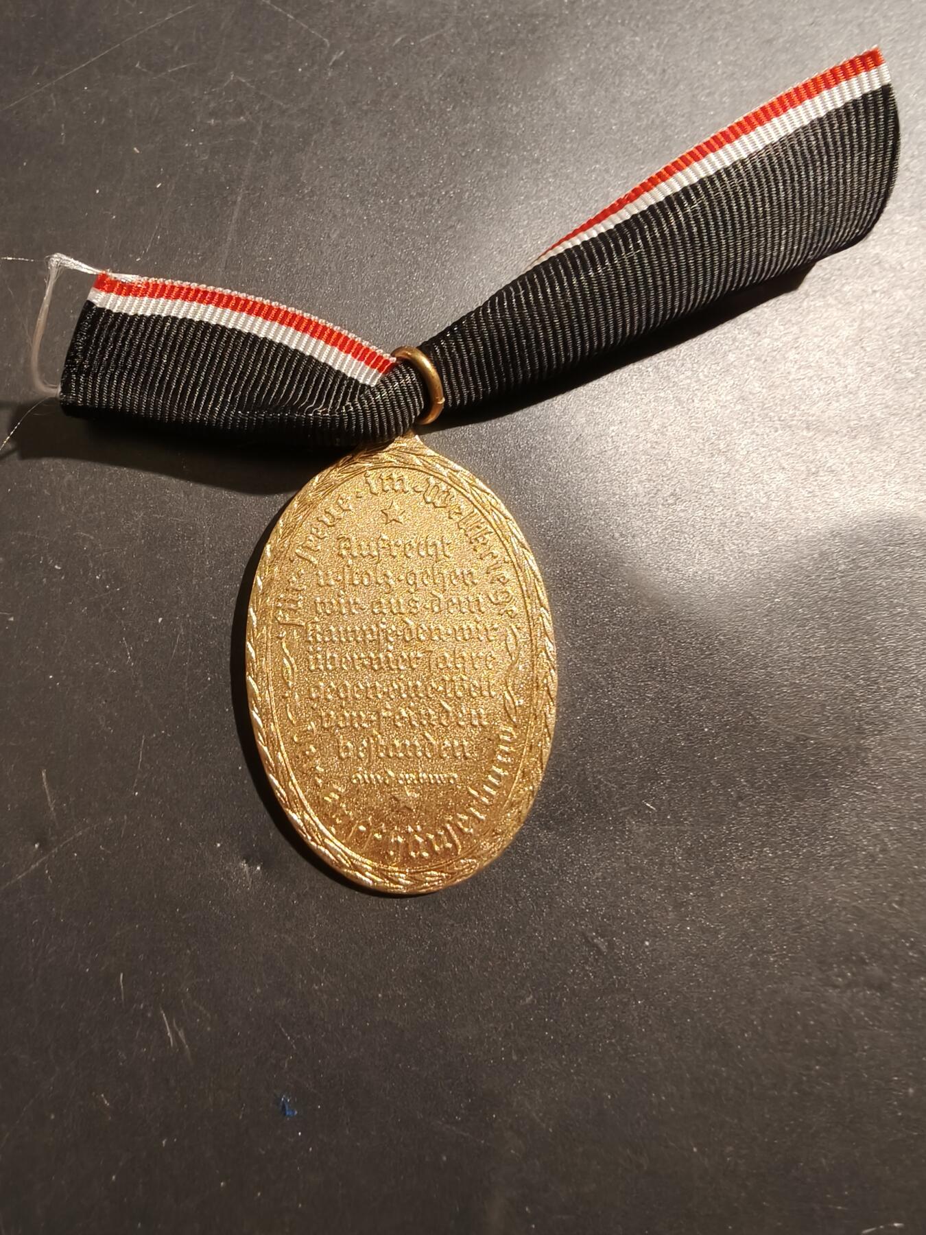 老王徽章第181期