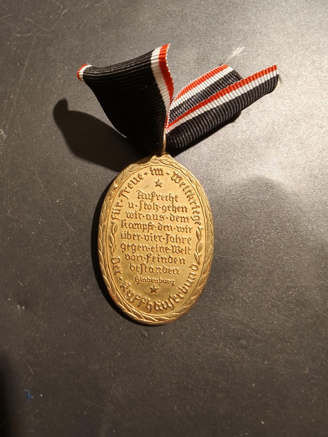 老王徽章第181期