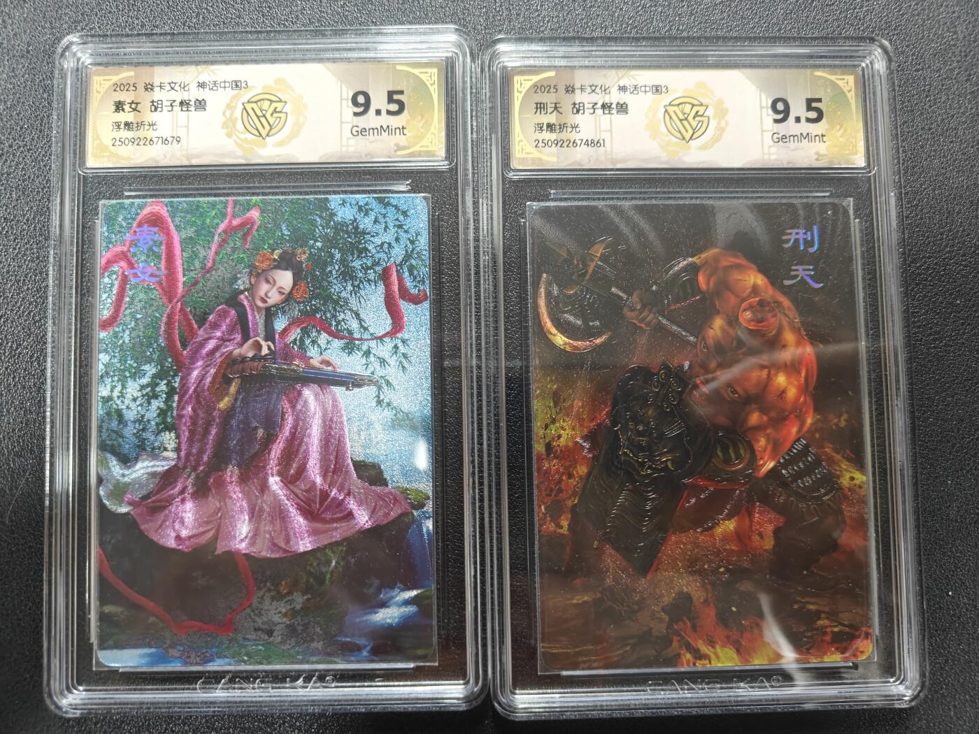 天玑星卡拍第170期《2.9周一截拍》持续收拍收评中 满赠卡需备注