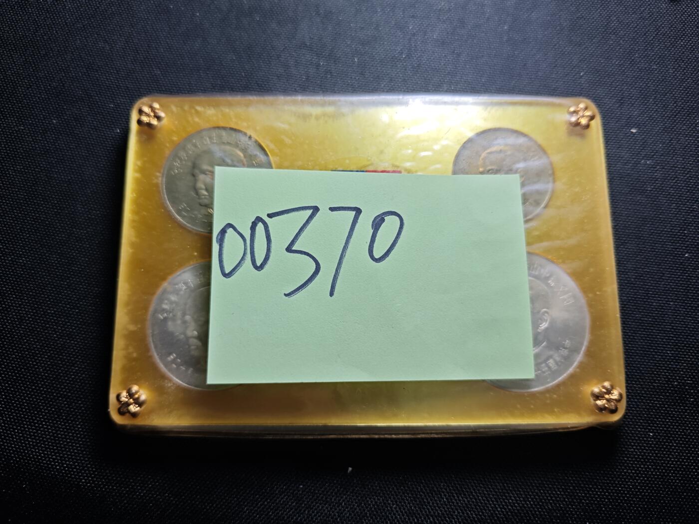 KK钱币收藏小铺  第400期  百期特拍（四拍之四）2月预留时间 周末发货  中国台湾省孙中山百年诞辰纪念套币 带2枚银币 原塑封未拆封