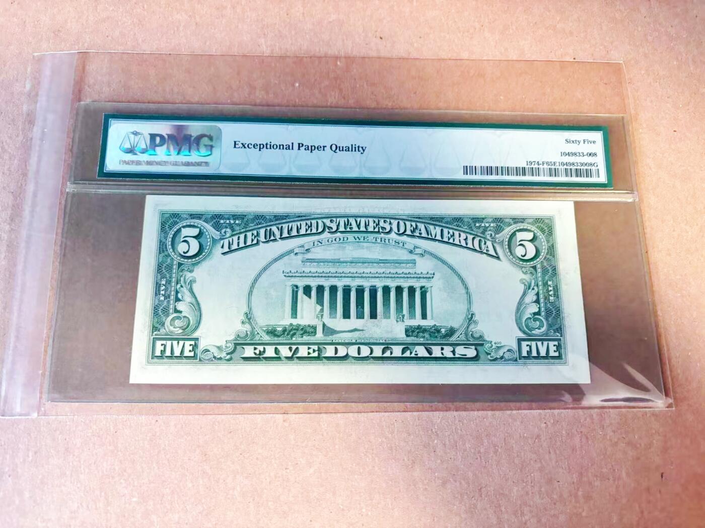 【Blue Auction】世界纸币精拍第785期——18级TOP拍卖/信誉/品质/专业/高效💫 【老虎3无47】美国 1977年5美金 PMG65EPQ 