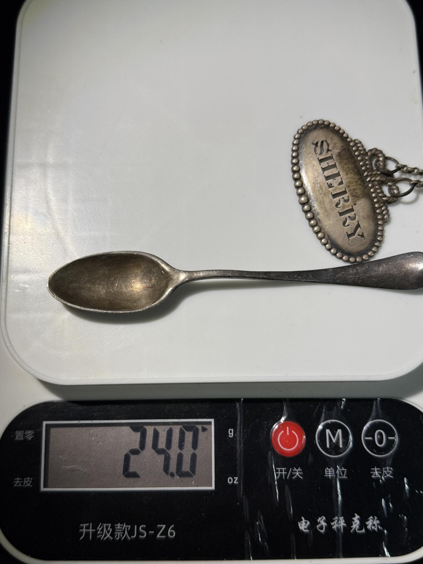 欢庆春节！戎马世界章牌大赏第111期春节大拍 银制吊坠与汤匙一组