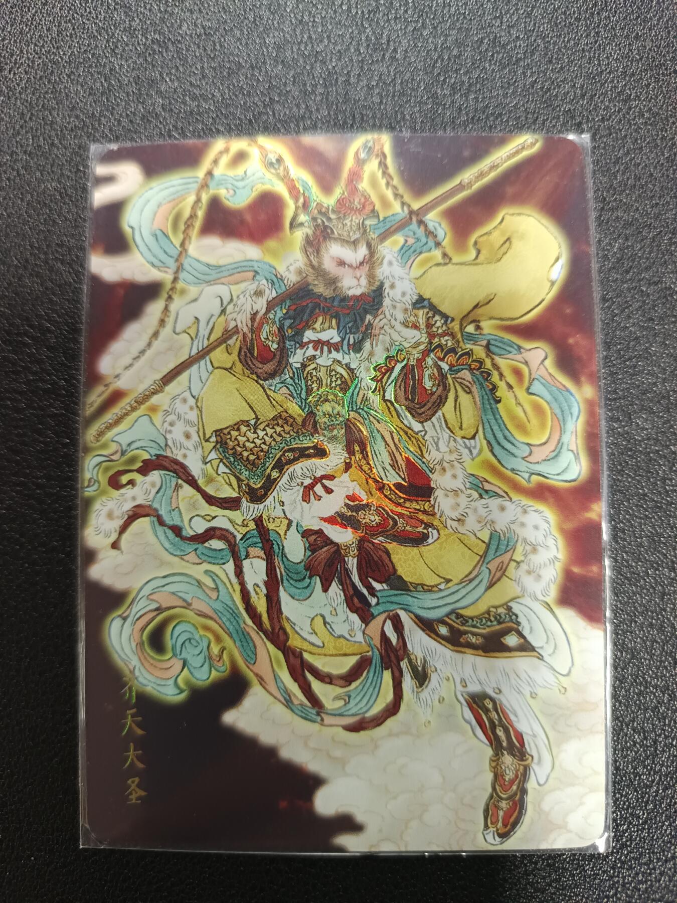 天玑星卡拍第170期《2.9周一截拍》持续收拍收评中 满赠卡需备注