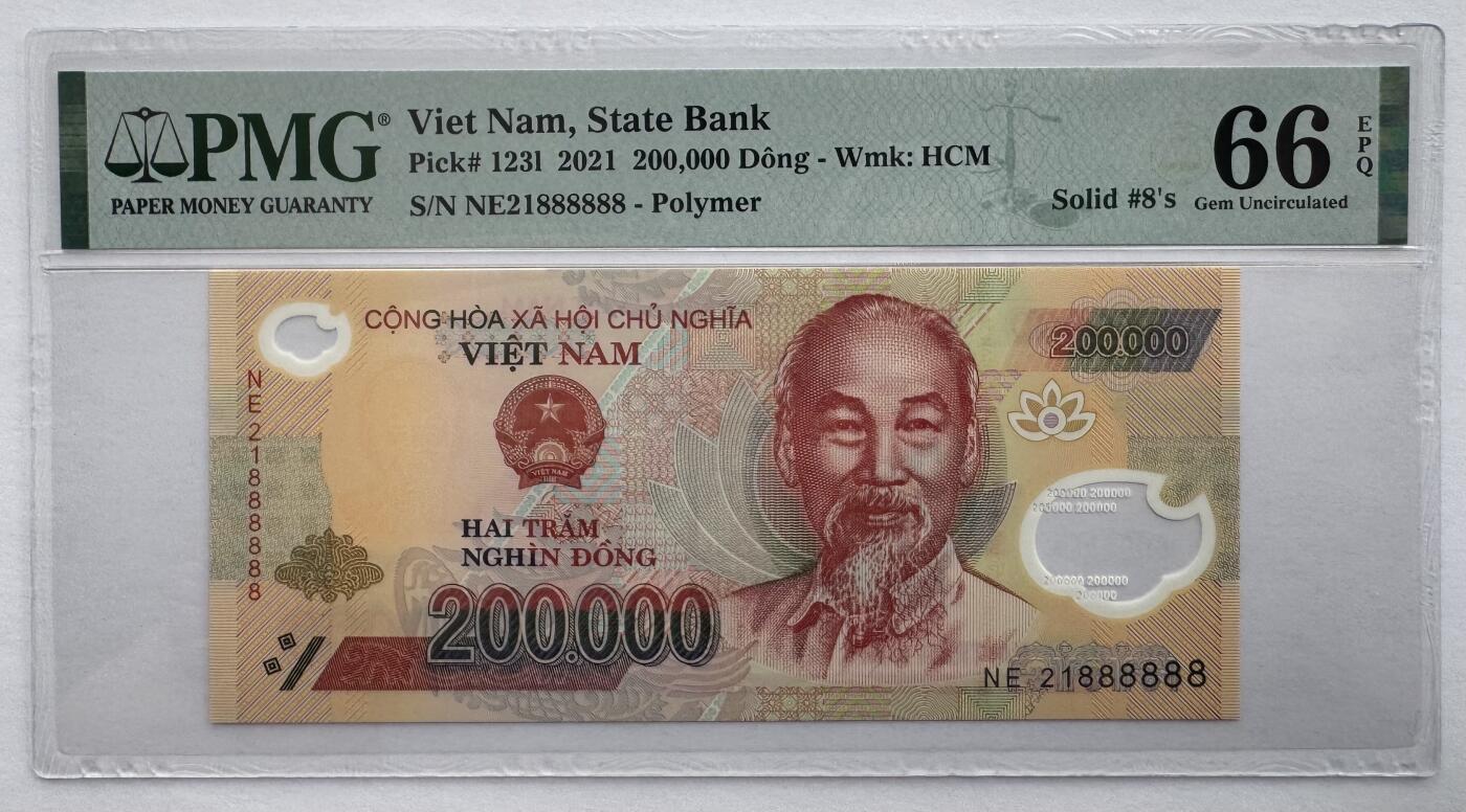 2026第3场（总第230期）：精品测试钞、外钞综合场 全同号888888/越南2021年版200000盾塑料钞/NE21冠（PMG66）