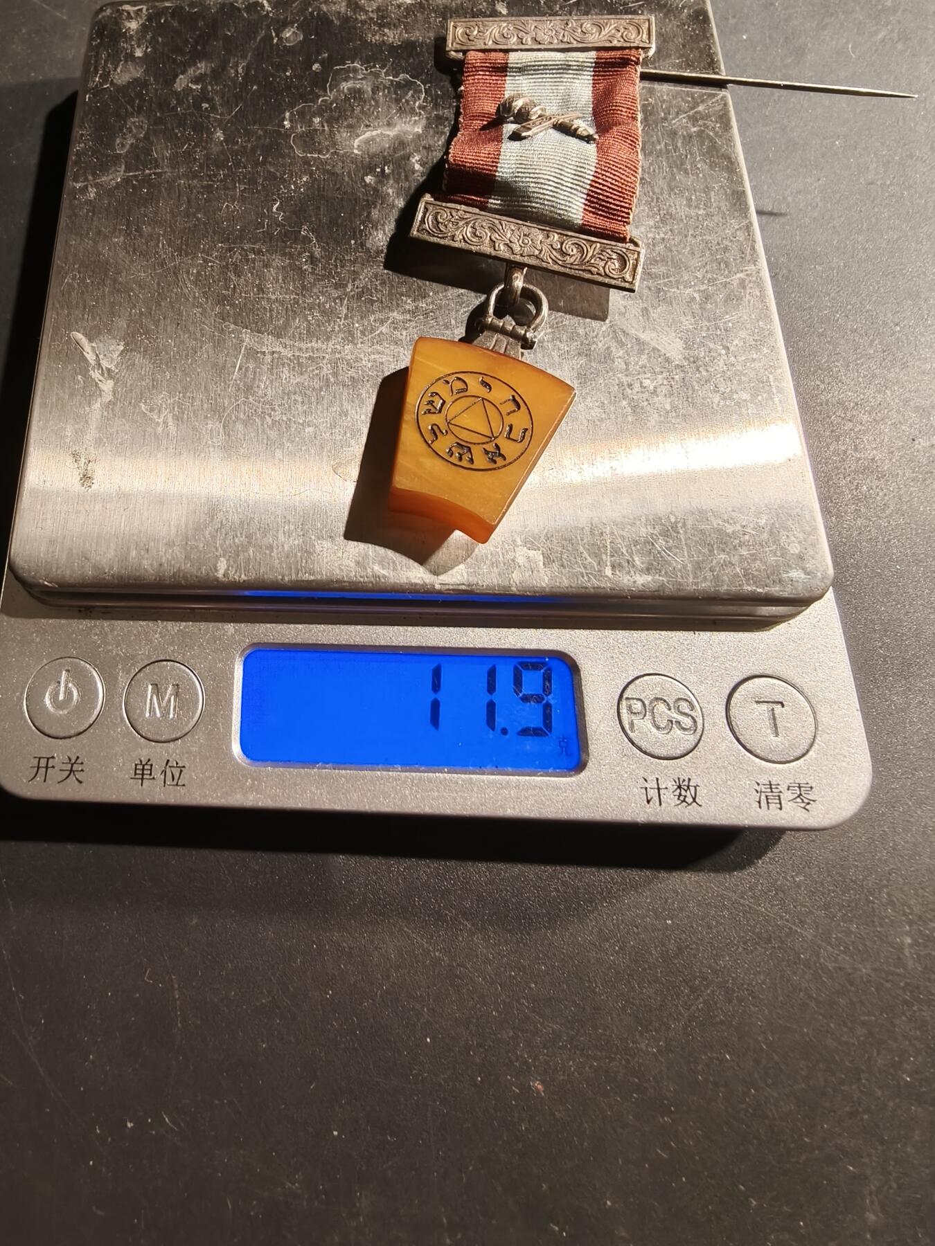 老王徽章第181期 英国共济会奖章    925银    11.9g
