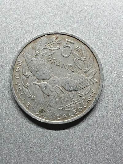 松南世界钱币——260208 - 法属新喀里多尼亚
