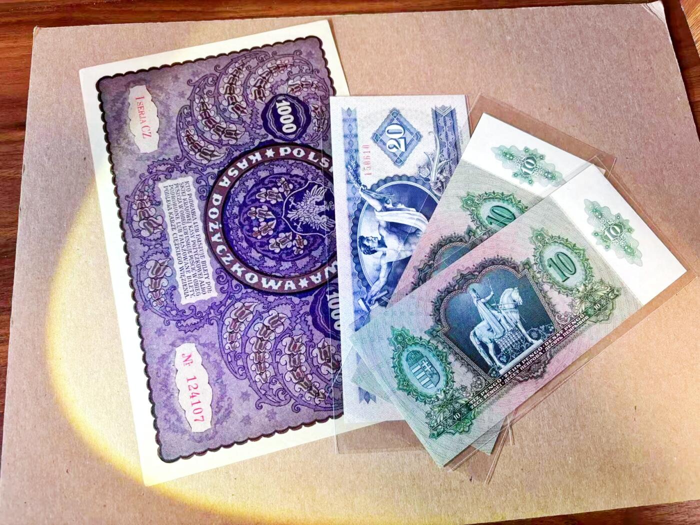 【Blue Auction】世界纸币精拍第785期——18级TOP拍卖/信誉/品质/专业/高效💫