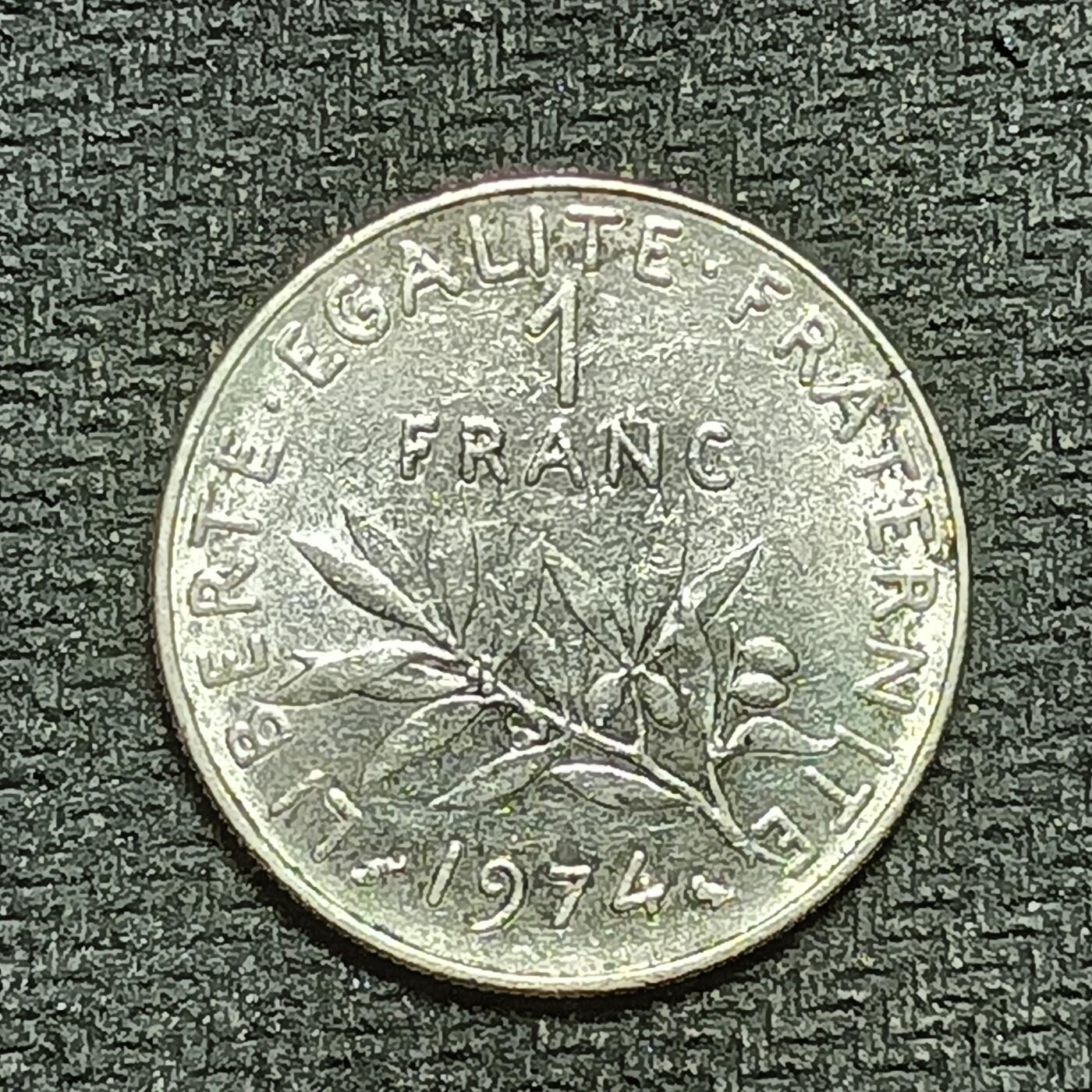 逸泉钱币2026B第十场世界钱币纪念币专场B1231-1615 1360法国1法郎