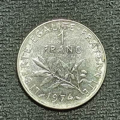 逸泉钱币2026B第十场世界钱币纪念币专场B1231-1615 - 1360法国1法郎