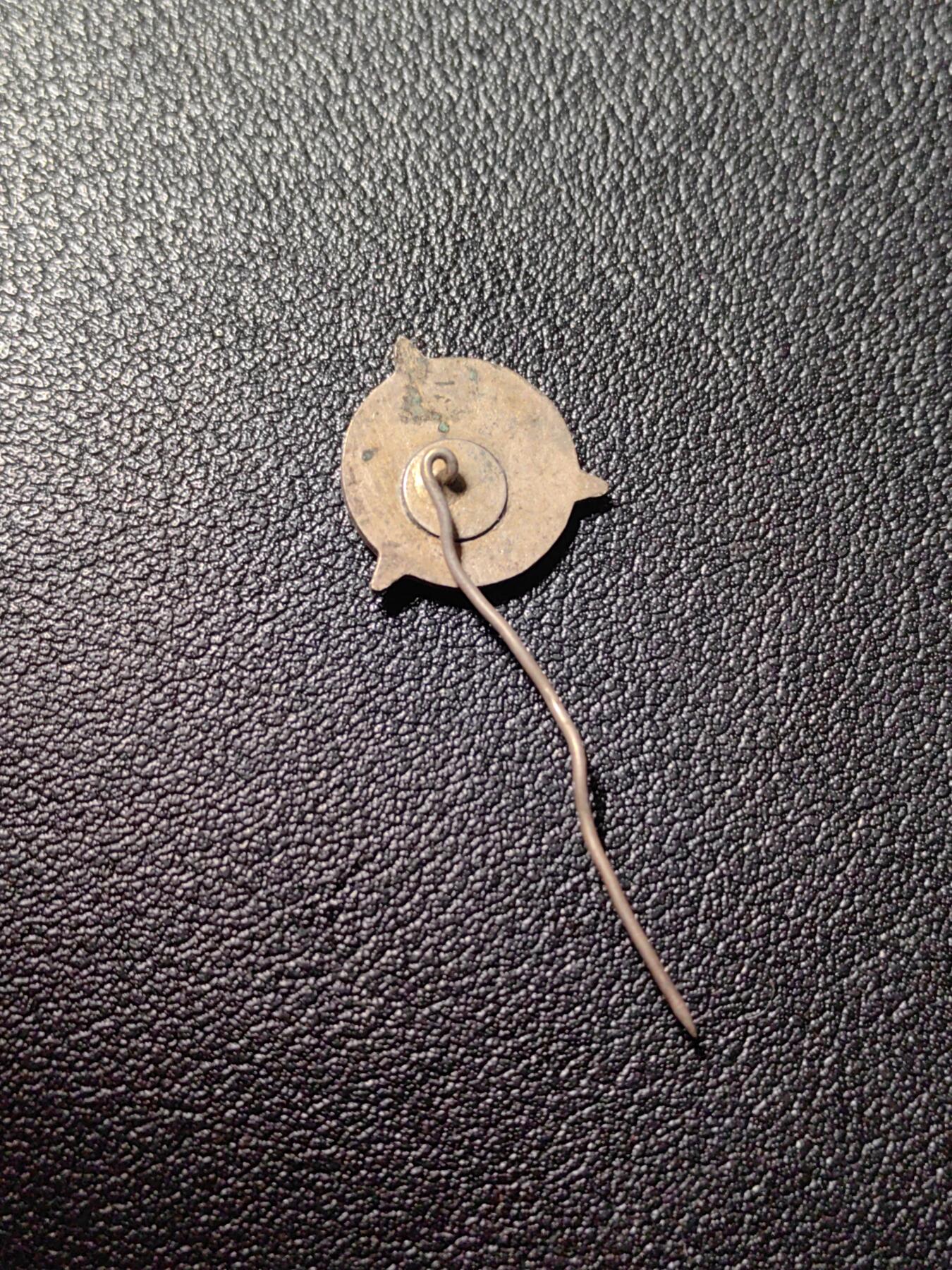 靖甫拍卖第三场 匈牙利共青团1967集会证章