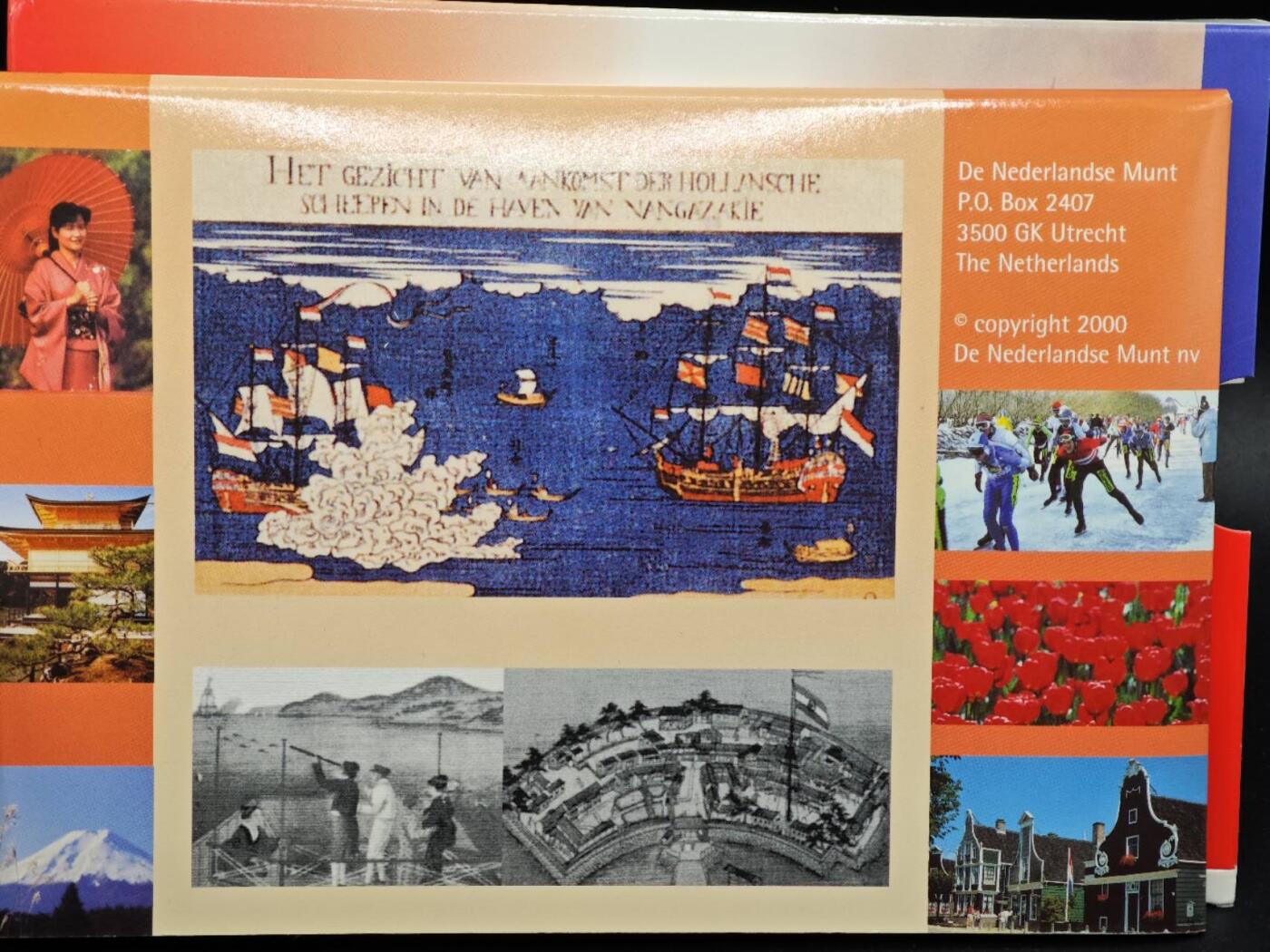 【淘币小摊】实时拍第八百七十拍   银币套币场    年前最后一场周一预留全部发出 本场无中意拍品可私信周日发货请更换最新收货地址不方便收货的请勿参拍或者顺丰到付 荷兰2000年套币