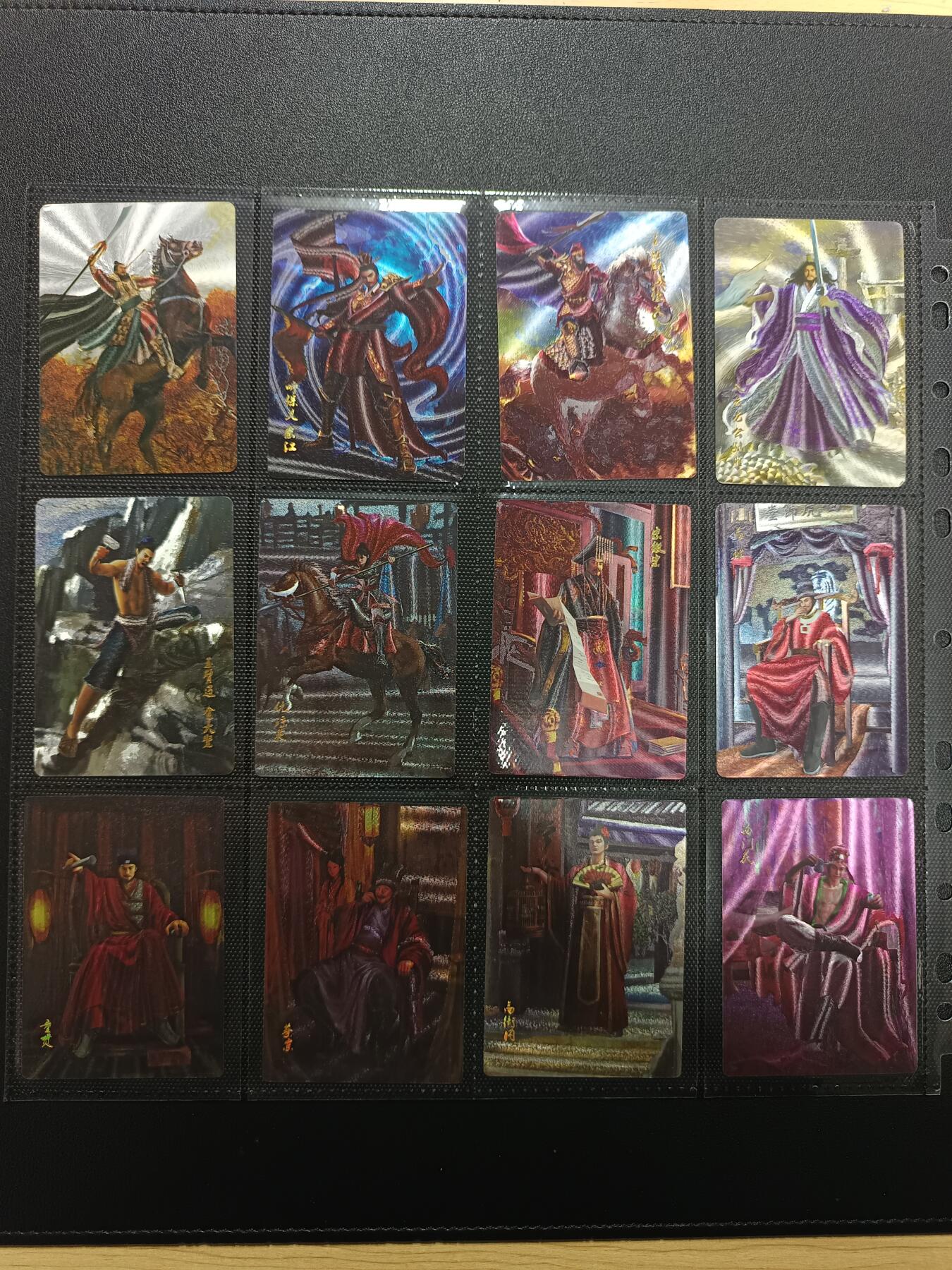 天玑星卡拍第170期《2.9周一截拍》持续收拍收评中 满赠卡需备注