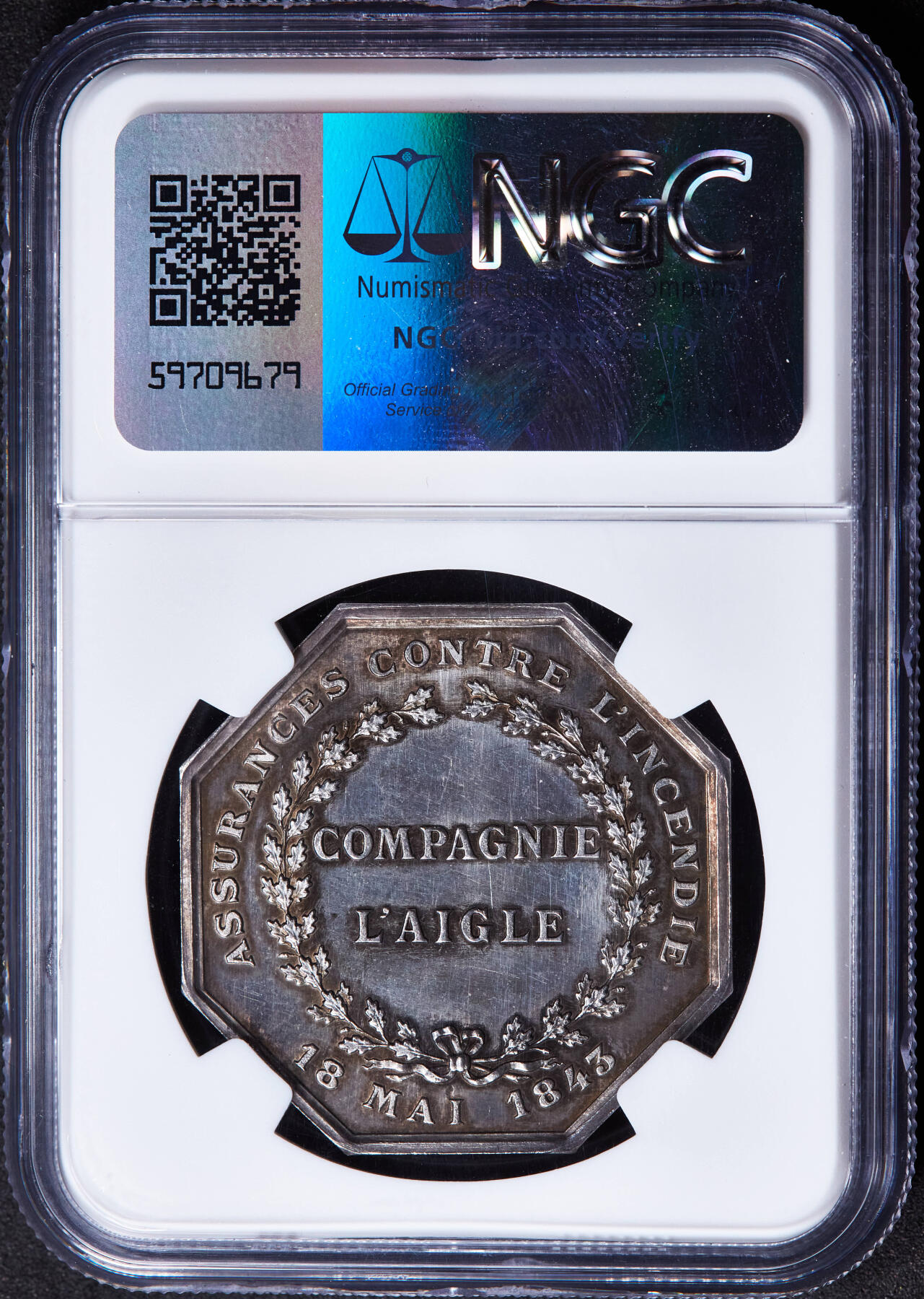 【俄甄集藏】马年新春第一拍 2026年(048)02-25星期三 晚 19:30 全场包邮