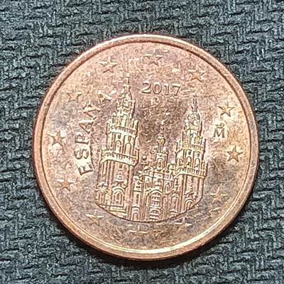 逸泉钱币2026B第十场世界钱币纪念币专场B1231-1615 - 1376西班牙5分