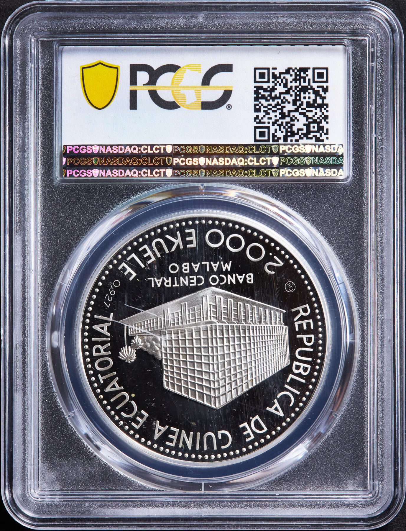 【俄甄集藏】马年新春第一拍 2026年(048)02-25星期三 晚 19:30 全场包邮